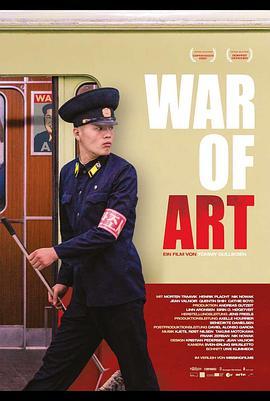 免费在线观看《艺术之战》