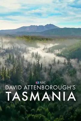 免费在线观看《大卫爱登堡的塔斯马尼亚》