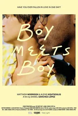 免费在线观看《男孩遇见男孩》