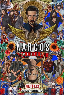 免费在线观看《毒枭：墨西哥第二季》