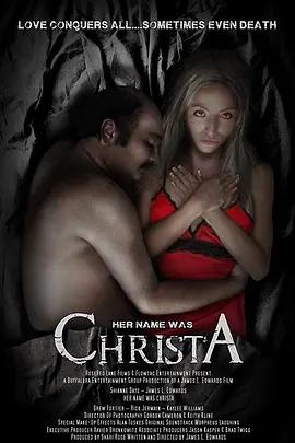免费在线观看《克里斯塔》
