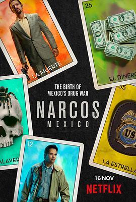 免费在线观看完整版欧美剧《毒枭：墨西哥第一季》