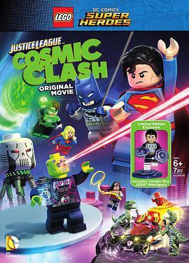 免费在线观看《乐高DC超级英雄：正义联盟之宇宙冲击》