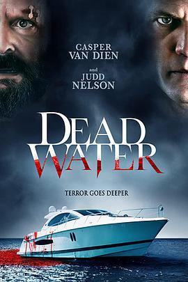 免费在线观看《死亡水域》