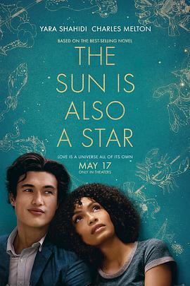 免费在线观看《太阳也是星星》