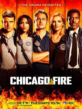 免费在线观看《芝加哥烈焰第五季》