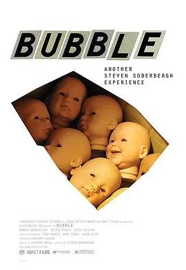 免费在线观看《气泡》