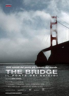 免费在线观看《金门大桥》