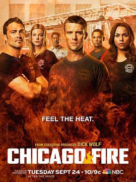 免费在线观看《芝加哥烈焰第二季》