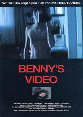 免费在线观看《班尼的录像带》