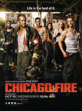 免费在线观看《芝加哥烈焰第一季》