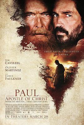 免费在线观看《使徒保罗》