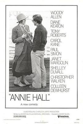 免费在线观看《安妮·霍尔》