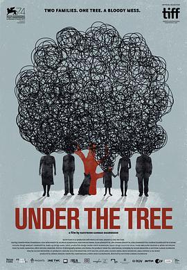 免费在线观看《树下惊魂》