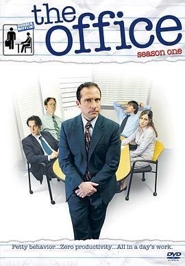 免费在线观看《办公室第一季》