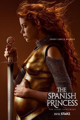 免费在线观看《西班牙公主第二季》
