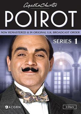 免费在线观看完整版欧美剧《大侦探波洛第一季》
