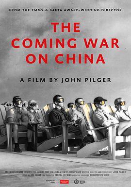 免费在线观看《即将到来的对华战争》