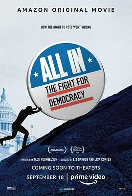 免费在线观看《全力以赴：为民主而战》