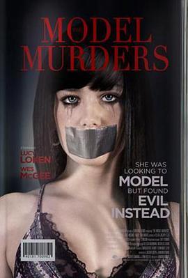 免费在线观看《绑架女模特》