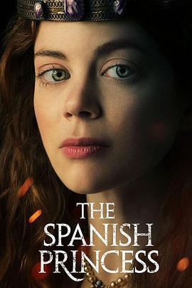 免费在线观看完整版欧美剧《西班牙公主第一季》