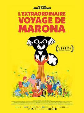 免费在线观看《马茹娜的非凡旅程》