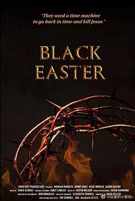 免费在线观看《黑色复活节》