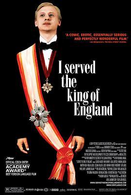 免费在线观看《我曾侍候过英国国王》