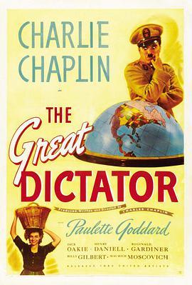 免费在线观看《大独裁者》