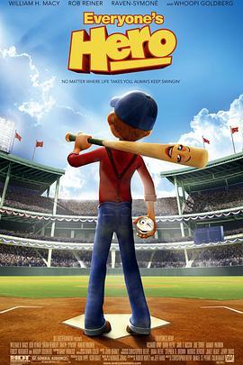 免费在线观看《棒球小英雄》