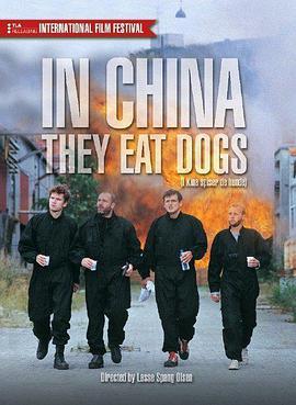 免费在线观看《在中国他们吃狗》