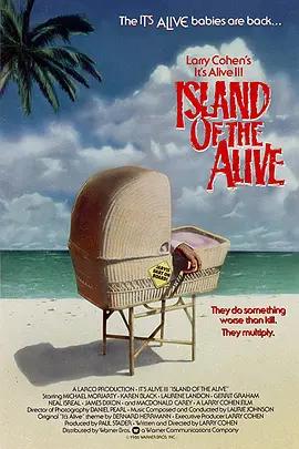 免费在线观看《它是活尸3：活尸岛》