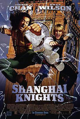 免费在线观看《上海正午2：上海骑士》