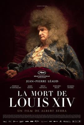 免费在线观看《路易十四的死亡纪事》
