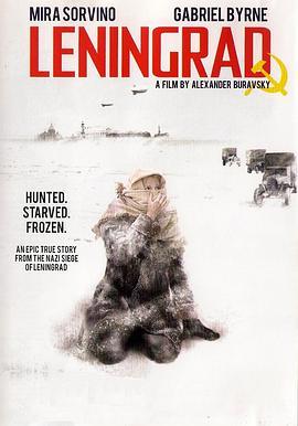 免费在线观看《列宁格勒》
