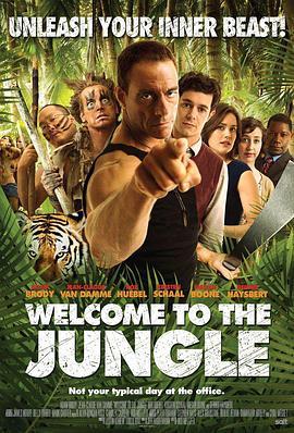 免费在线观看《欢迎来到丛林》