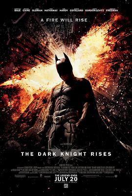 免费在线观看《蝙蝠侠：黑暗骑士崛起》