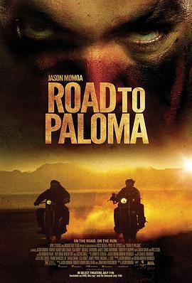 免费在线观看《帕洛玛之旅》