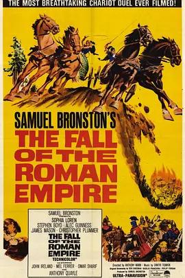 免费在线观看《罗马帝国沦亡录》
