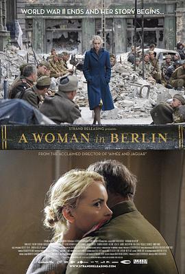 免费在线观看《柏林的女人》