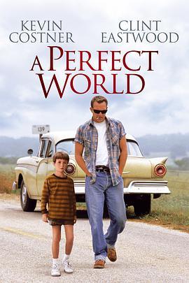 免费在线观看《完美的世界》