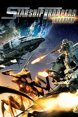 免费在线观看《星河战队：入侵》