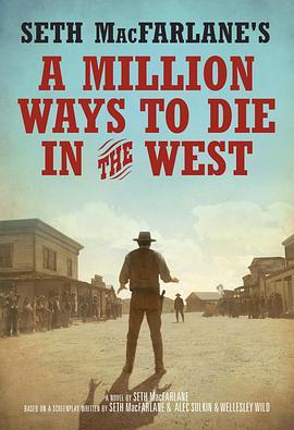 免费在线观看《死在西部的一百万种方式》