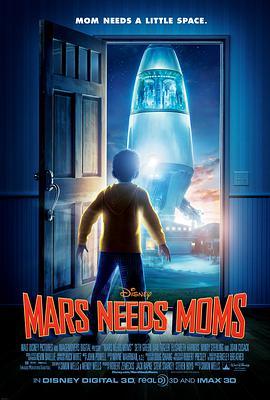 免费在线观看《火星需要妈妈》
