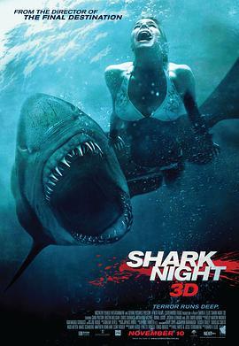 免费在线观看《鲨鱼惊魂夜》