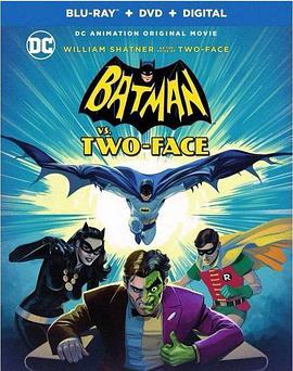 免费在线观看《蝙蝠侠大战双面人》