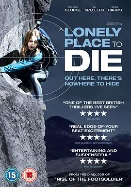 免费在线观看《孤独的死亡之所》