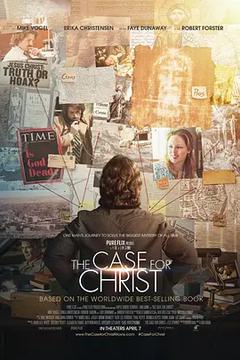 免费在线观看《重审基督》
