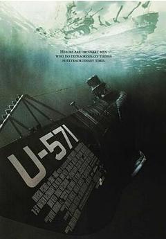 免费在线观看《猎杀U-571》