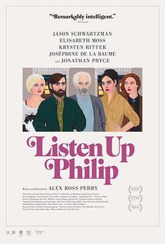 免费在线观看《菲利普的生活》
